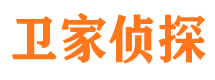 广水寻人公司